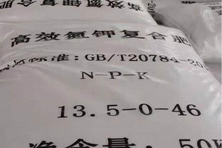 哪种叶面用的钙肥吸收好