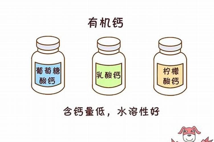 糖醇和糖的主要区别是什么？