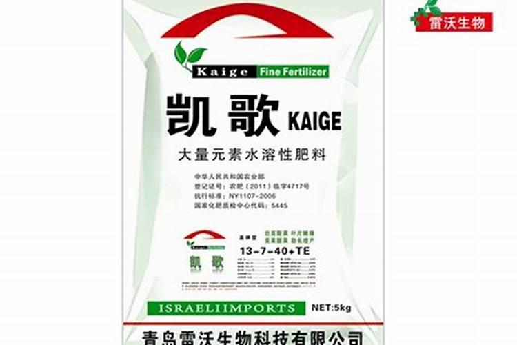 什么肥料磷肥含量高