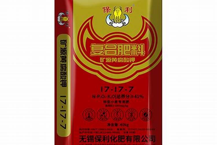 天竺葵可以叶插吗