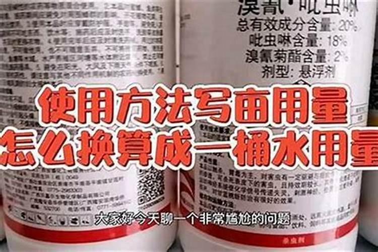 建兰什么时候用磷酸二氢钾催花(叶面施肥好还是浇灌好)