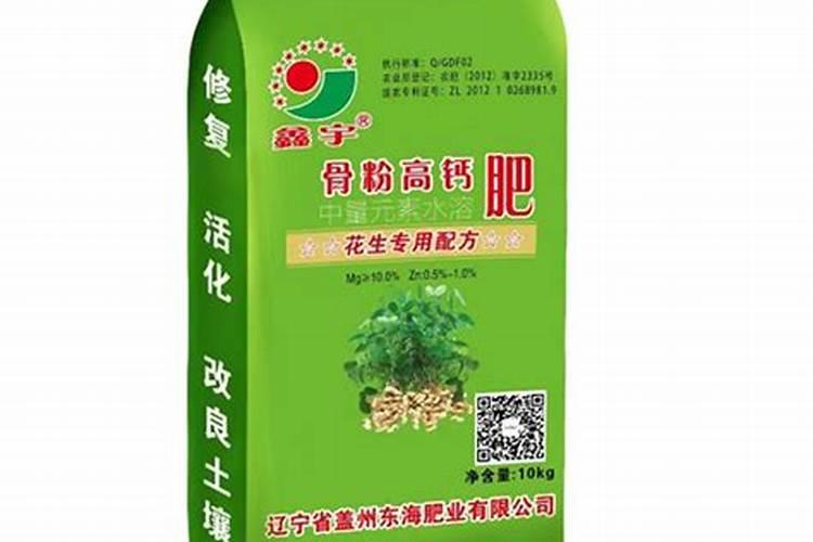 骨粉高钙肥真的那么好吗