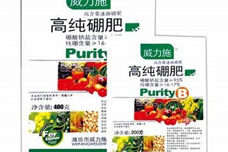 果树缺硼保花保果难,为什么用了很多硼肥,可效果总不好？