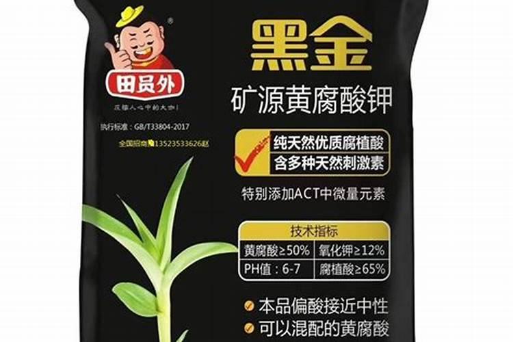 牛奶做叶面肥的方法