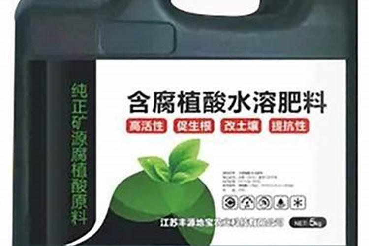 腐植酸水溶肥是什么？它有啥作用呢？