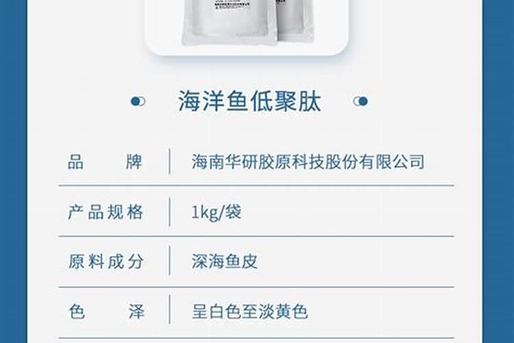 沃生钙和糖醇钙哪种好