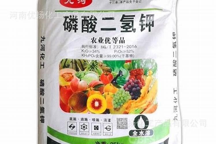 磷酸二氢钾怎么在蔬菜上使用