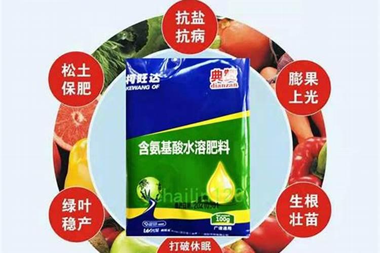 魔芋用什么肥料