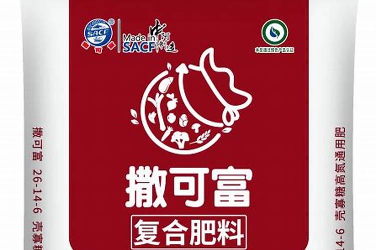 高氮高钾复合肥有哪些