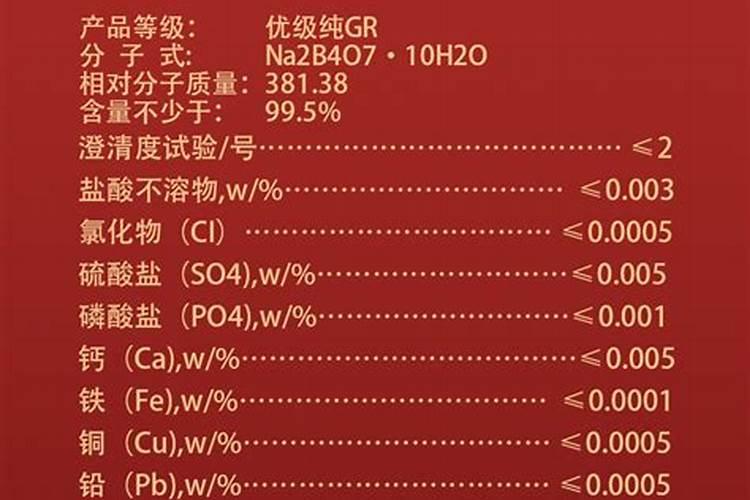 硼肥对改善花椰菜品质的重要作用及施用方法有哪些？