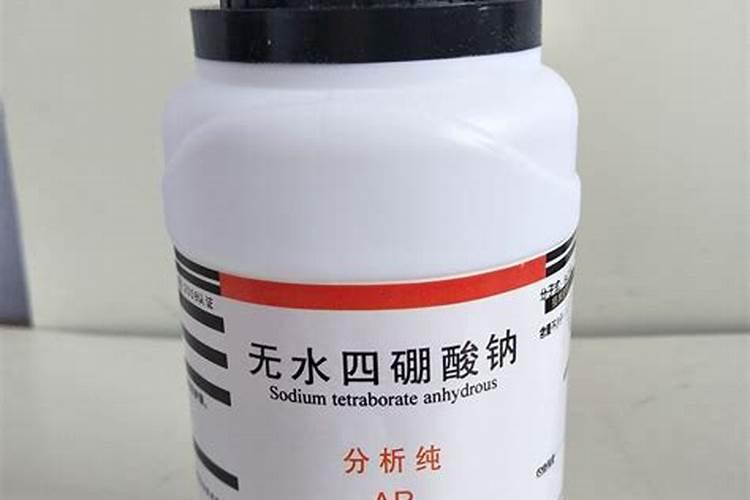 硼肥有哪些
