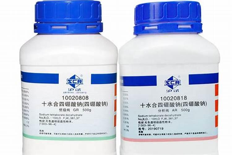 四硼酸钠的用途