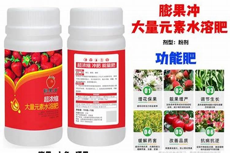 采摘一千克草莓需要补充多少氮肥钾肥磷肥？请赐教,谢谢