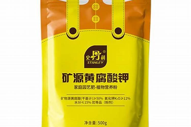 除草剂打多久不怕下雨