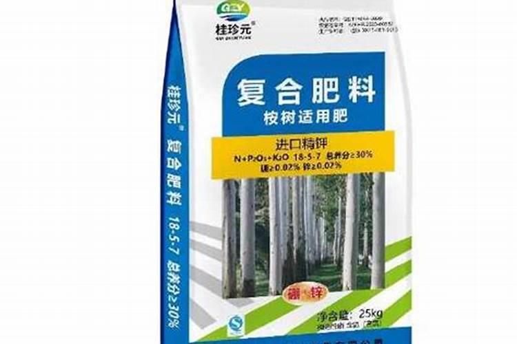 锌肥和硼肥能混合使用吗？