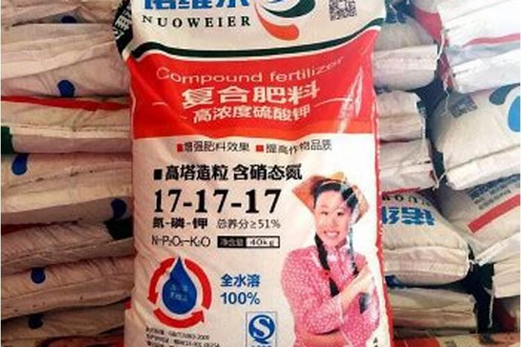 果树铺底肥硝酸钾好还是硫酸钾好？