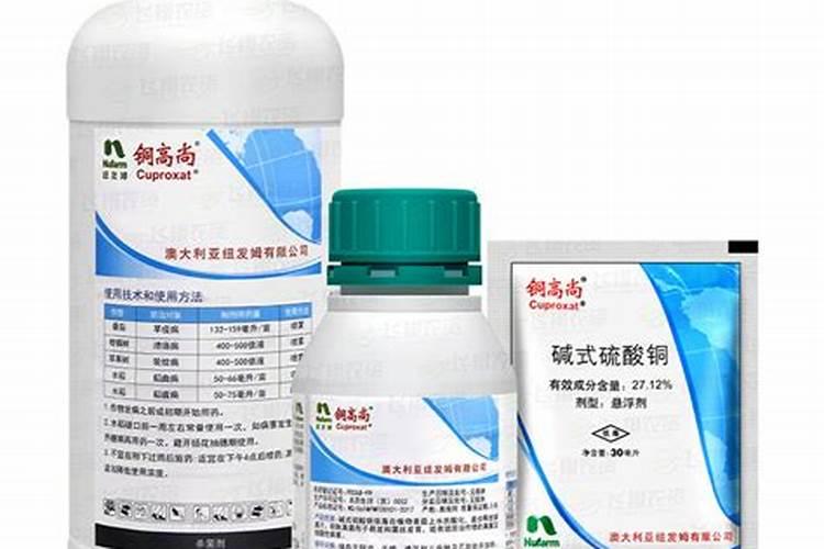 烯羟硫酸铜能和叶面肥混用吗