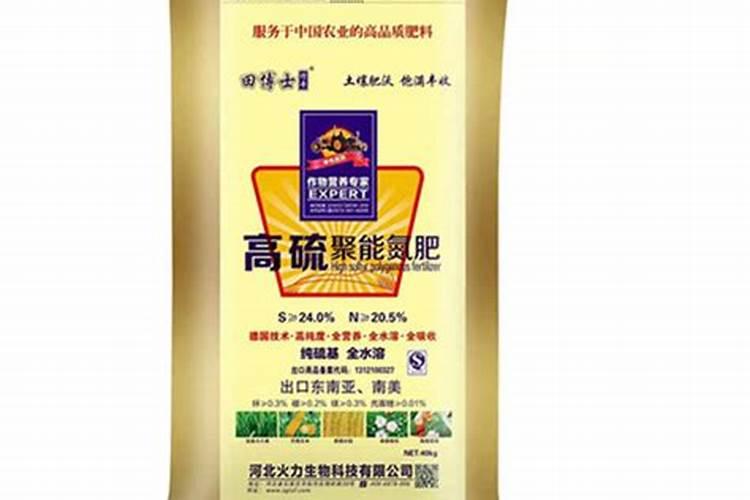 磷肥和磷酸二氢钾的区别