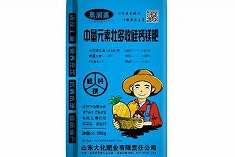芸苔素内酯什么时候用最好