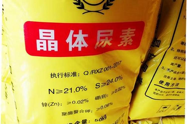 区别厩肥、堆肥、绿肥、粪尿肥