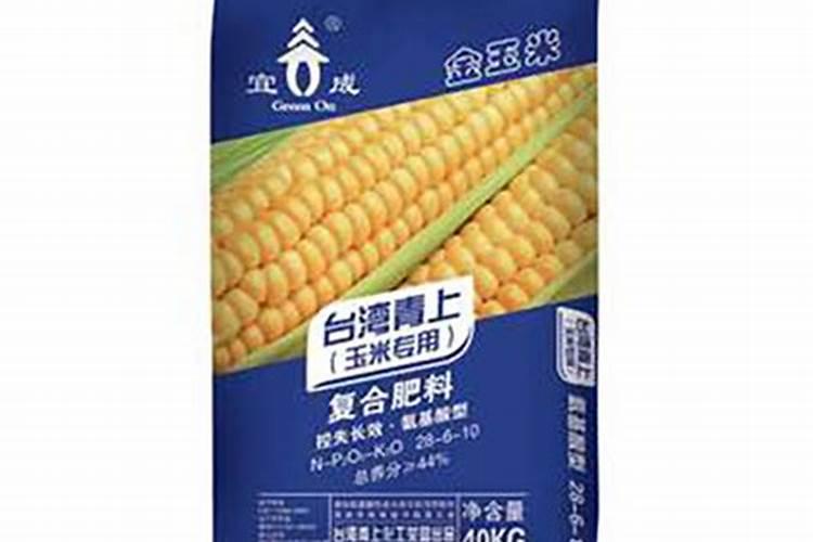 住商肥料玉米专用肥价格多少