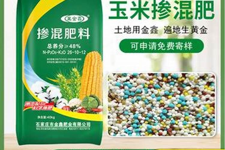 芸苔素内酯哪家好？主要作用是什么？