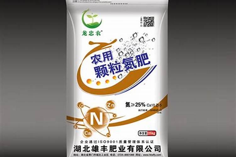 大葱先打药还是先打叶面肥