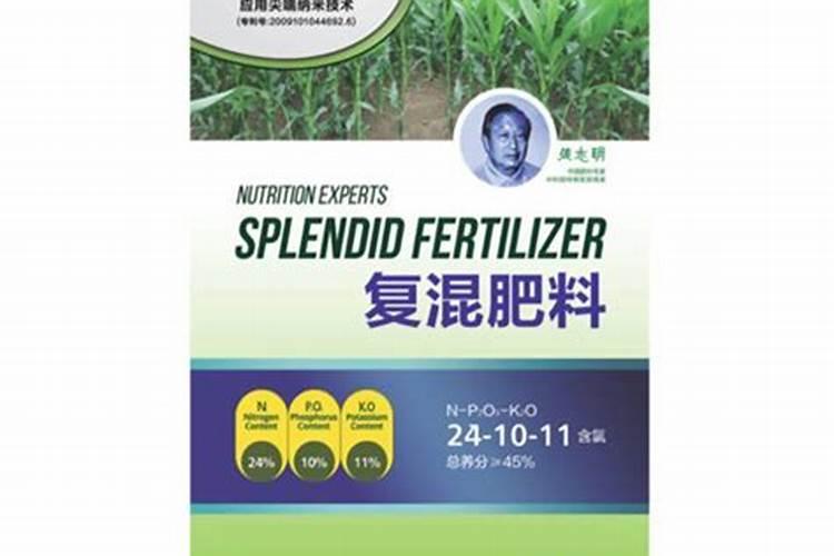 学会沤制三款肥水,以后养花的肥料不用买啦