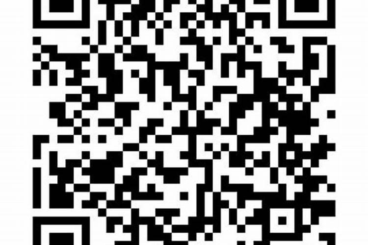 金正大肥料上的二维码扫不出来是怎么回事？