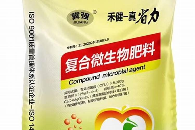 河北巨微生物工程有限公司企业简介