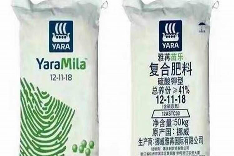 挪威肥料有哪几种