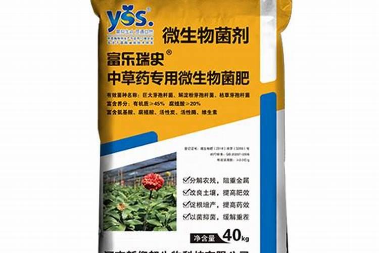 《中国药典》纯化水2010年版二部用试剂怎么配制。