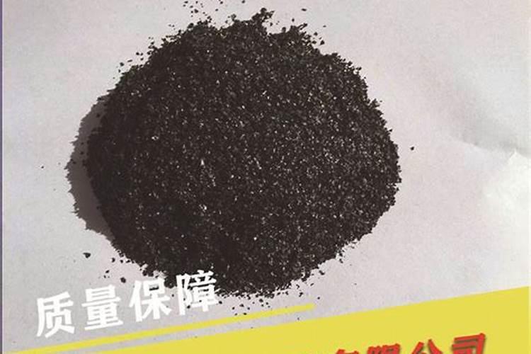腐植酸铵的制造工艺