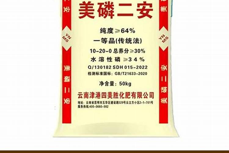 果树施用什么肥料能达到最优效果？