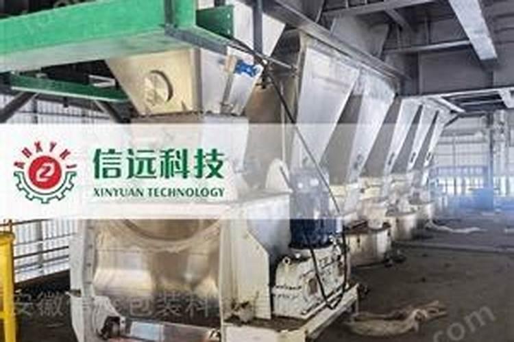 生根粉,芸苔素和绿壮素可以一起用吗