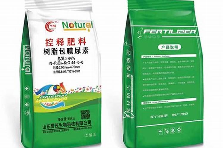 硼肥的10大禁忌