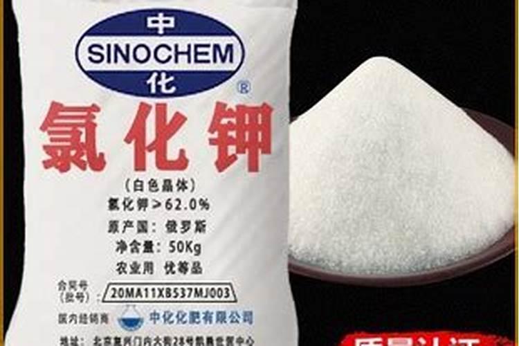 硫酸钾复合肥与氯化钾复合肥有哪些区别？分别适合哪些农作物？