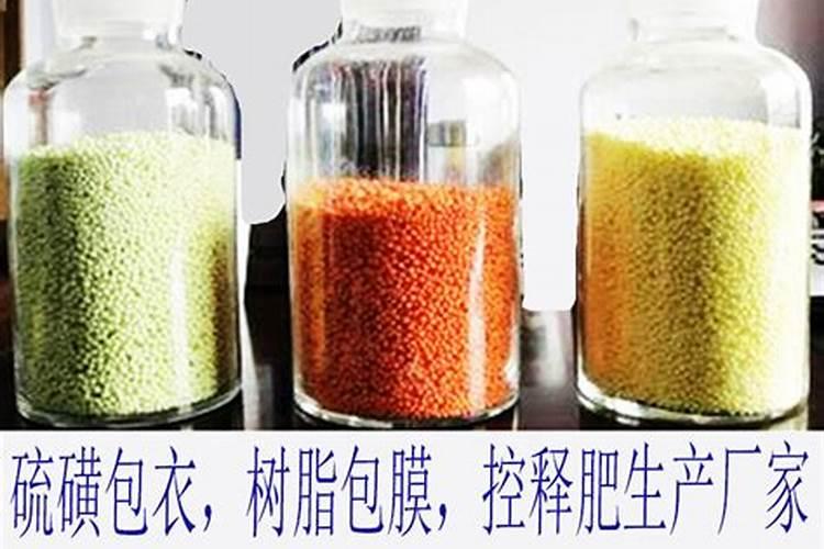 现在厂家生产尿素的工艺是怎样的,以及产生的废水的特点