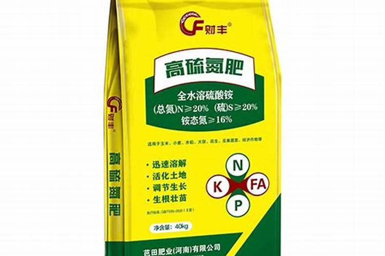 黄豆有机肥含磷多少