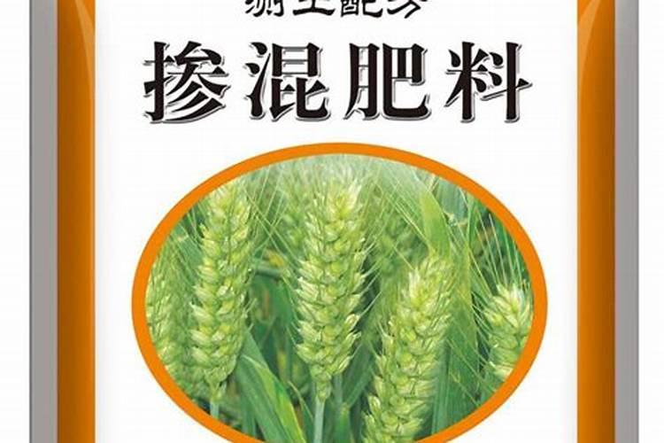 掺混肥的优缺点
