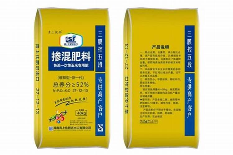 掺混肥料配方肥料总养分是多少 简介掺混肥的使用