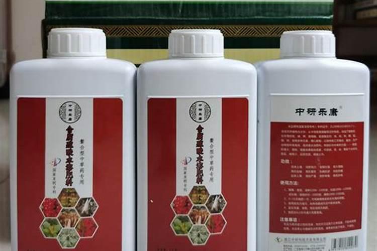 叶子黄了,大家都推荐我使用喜满地水溶肥,说含有植物营养,是真的吗？