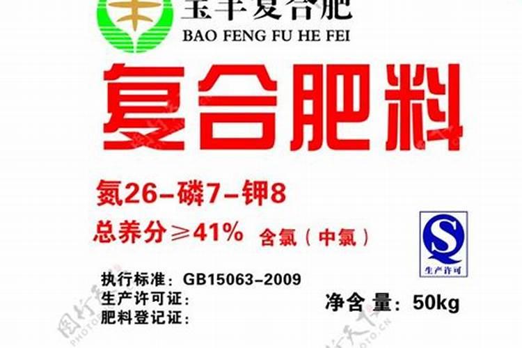 淘宝上的硫酸钾钾肥怎么会和拼多多上钾肥价格相差很多？