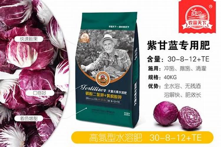 地瓜膨果用哪款水溶肥比较好？