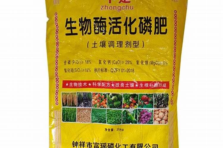 钙镁磷肥是复合肥吗 钙镁磷肥能和复合肥混施吗