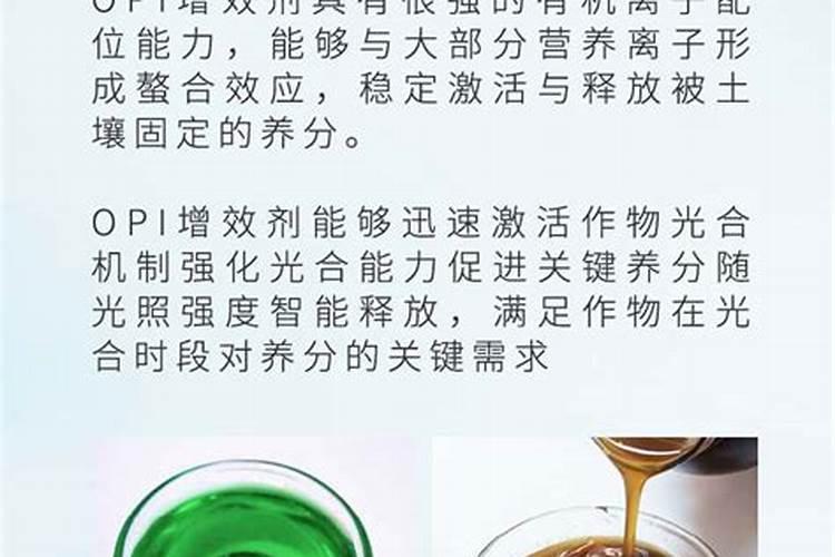 家庭自制磷钾肥有哪些 怎么使用效果好