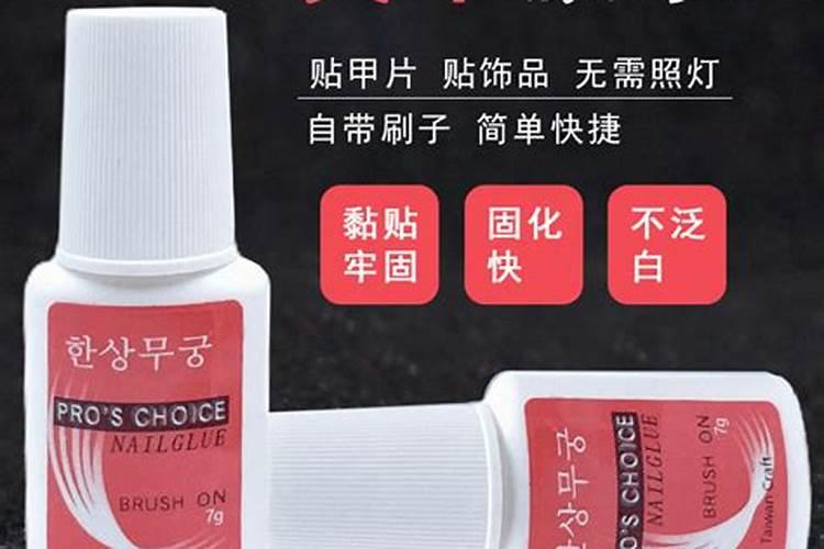盆栽凤仙花要怎么养才开花？价格是多少钱一盆？