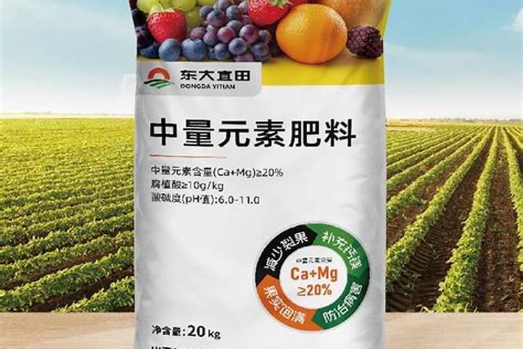 花生米能当花肥用吗