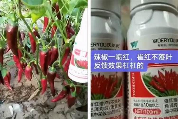 化肥是以什么作原料化学加工成的？