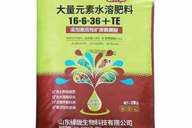 0.15%芸苔素具体作物上的应用